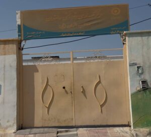 تصویر نویسنده