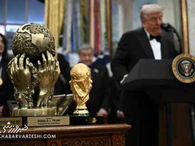 جایزه صلح را از ترامپ پس بگیرید؛ از اینفانتینو شکایت داریم!