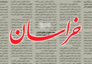 حالت «نهجنگ نهصلح» که اکنون در آن قرار داریم این ۶ آسیب را برای ایران دارد