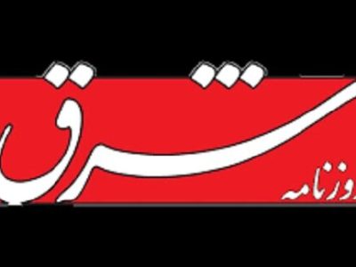 جنگ ایران و امریکا در حالت توازن قدرت است/ در چنین شرایطی می توان با عقلانیت،جنگ را پایان داد
