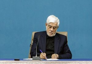 معاون اول پزشکیان در سالروز تاسیس سپاه چه گفت؟