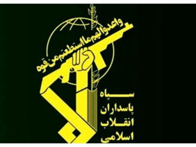 بیانیه سپاه در چهلمین روز از شهادت علی لاریجانی