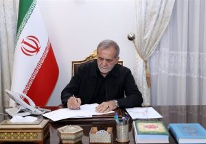 پیام تسلیت پزشکیان به خرازی+ جزئیات
