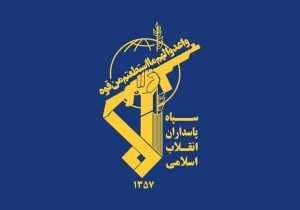 سپاه: اقدامات مذبوحانه آمریکا برای نجات خلبان جنگنده شکست مفتضحانه‌ای خورد/ ترامپ برای سرپوش گذاشتن بر شکست سنگین خود، در توییتی مدعی عملیاتی ویژه شد