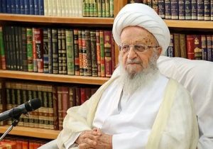 استفتا از آیت‌الله مکارم‌شیرازی درباره سفر حج امسال در شرایط خوف و ترس