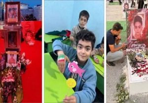 برای یوسف گم‌گشته‌ میناب