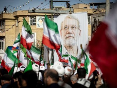 پیام سازمان صداوسیما به مناسبت چهلمین روز شهادت دکتر لاریجانی