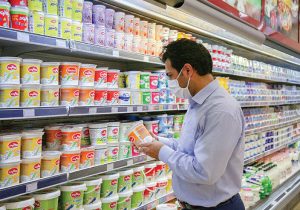 اقتصاددانها درباره قیمتهای بیمهار چه میگویند؟/ گزارش یک مقام دولتی از قیمتهای بیقاعده