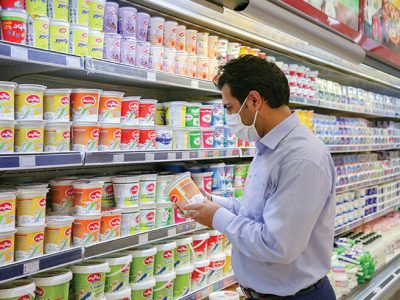 اقتصاددانها درباره قیمتهای بیمهار چه میگویند؟/ گزارش یک مقام دولتی از قیمتهای بیقاعده