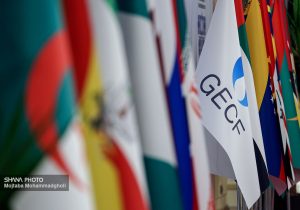 تهران؛ زادگاه دیپلماسی نوین گاز