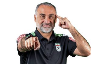 سرمربی جدید تیم فوتبال امید ایران معرفی شد