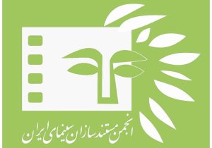 دیدار انجمن مستندسازان با مدیر مرکز گسترش: تأکید بر استقلال و حق نقد