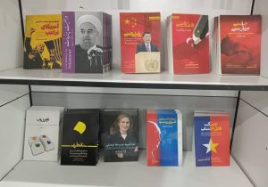 کتاب‌های انتشارات خبرآنلاین را از نمایشگاه مجازی تهیه کنید