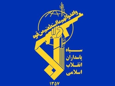 در آموزش‌های عقیدتی سیاسی سپاه چه مواردی ارائه می‌شود؟/ از طرح دشمن‌شناسی و آموزش غیرحضوری امربه معروف تا آموزش آثار مصباح یزدی، پناهیان و …