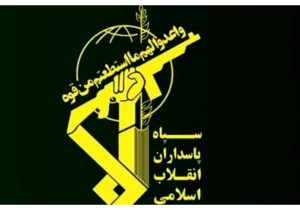سپاه: هیچ‌ شناور تجاری و نفتکشی از تنگه هرمز عبور نکرده است