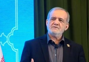 روایت پزشکیان از دیدار دو ساعت و نیمه با آیت الله مجتبی خامنه ای/  اولویت قطعی دولت، جلوگیری از قطع برق و گاز واحدهای تولیدی است