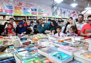 شما نظر بدهید/ تجربه شما از خرید کتاب از نمایشگاه مجازی چیست؟