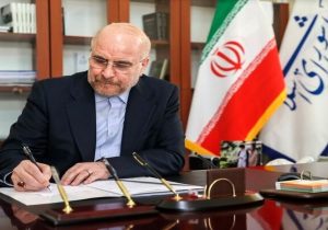 پیام قالیباف به فرمانده قرارگاه مرکزی خاتم الانبیا+ جزئیات