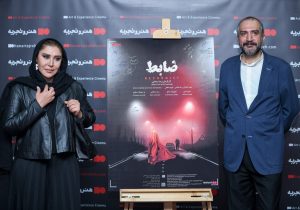 انصاف نبود ۷ سال برای دیدن فیلم‌مان روی پرده لحظه‌شماری کنیم/ فیلمی که با قرض ساخته شد
