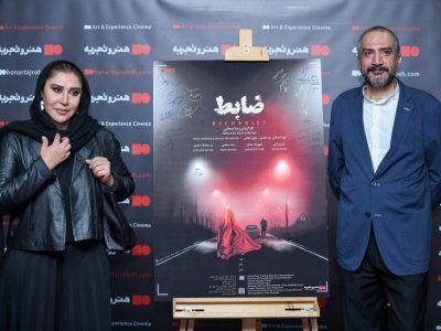 انصاف نبود ۷ سال برای دیدن فیلم‌مان روی پرده لحظه‌شماری کنیم/ فیلمی که با قرض ساخته شد