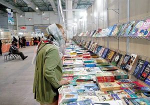 عرضه کتاب‌های منتشرشده از سال ۱۴۰۰ در هفتمین نمایشگاه مجازی/ تمدید ثبت‌نام تا ۱۹ اردیبهشت