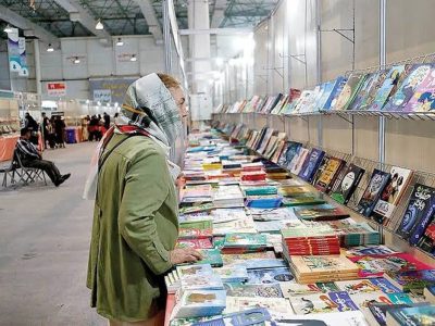 عرضه کتاب‌های منتشرشده از سال ۱۴۰۰ در هفتمین نمایشگاه مجازی/ تمدید ثبت‌نام تا ۱۹ اردیبهشت