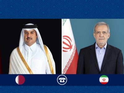 پزشکیان در تماس با امیر قطر : برای پایان دادن به جنگ و تنش در منطقه آماده‌ایم