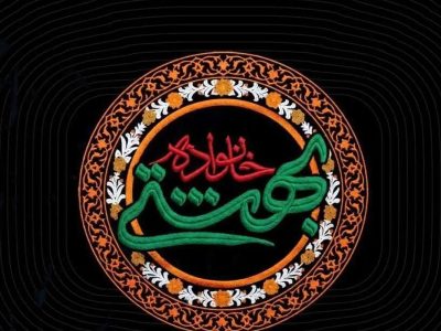 دلنوشته فرزند رهبر انقلاب برای مادرش/ سید محمدباقر حسینی خامنه‌ای: مادرم دانش آموزانش را مانند فرزندان خود دوست داشت