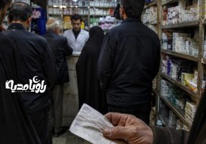 زمستان انسولین در بوشهر؛ روایت یک بحران
