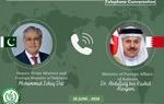 رایزنی مقامات پاکستان و بحرین درباره تحولات منطقه‌ای پس از امضای «تفاهم‌نامه اسلام‌آباد»
