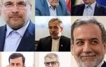 تیم مذاکره کننده وارد زوریخ شد +فیلم