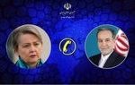 عراقچی همتای انگلیسی خود را در جریان مذاکرات ایران و آمریکا قرار داد