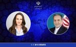 در تماس تلفنی عراقچی با وزیر امور خارجه رومانی چه گذشت؟