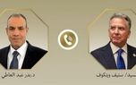 گفت‌وگوی تلفنی عبدالعاطی و ویتکاف درباره ایران