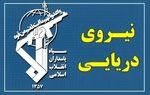 نیروی دریایی سپاه: آمریکایی‌ها جهنم را در این روزها تجربه خواهند کرد