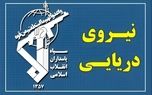 نیروی دریایی سپاه: آمریکایی‌ها جهنم را در این روزها تجربه خواهند کرد
