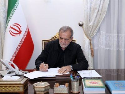 پزشکیان یک پیام جدید داد + جزئیات