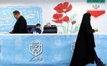 عضو کمیسیون اجتماعی مجلس: انتخابات شوراها تا قبل از شهریور برگزار می‌شود /  همزمانی این انتخابات با انتخابات مجلس یا ریاست‌جمهوری صحت دارد؟