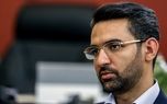 واکنش آذری جهرمی به استدلال ها برای مخالفت با توافق آمریکا/ تصور میکنند، تیم سیاسی ایران از این موضوع ناآگاه است/ حتما قالیباف-عراقچی بهتر از همه، این مساله را درک میکنند/ ایران هم به تنفس نیاز دارد