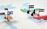 واکنش رسانه‌های اسرائیلی به اعلام تفاهم بین ایران و آمریکا