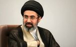 ابتکار رهبر انقلاب برای سرعت تصمیم‌گیری در کشور با توجه به محدودیت‌های امنیتی به روایت پزشکیان