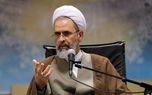 تأکید مدیر حوزههای علمیه بر حمایت از بخشها و نهادهایی که تولید محتوا برای شبکههای مجازی را انجام میدهند / آیت الله اعرافی در دیدار وزیر ارتباطات: جایگاه شورای عالی فضای مجازی حفظ شود