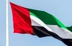 وزارت کشور امارات: شرایط عادی است