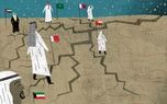 آغاز فصل جدید رابطه ایران و اعراب خلیج فارس؟ | «ظرفیت‌های اقتصادی» زمینه ساز اعتمادسازی تدریجی است