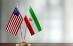 یک برنامه ۳۰۰ میلیارد دلاری بازسازی و توسعه در ایران، تعهد آمریکا و متحدانش است