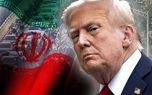 فوری/ ترامپ به غنیسازی ایران تن داد