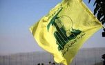 مخالفت قاطع حزب‌الله با توافق لبنان و اسرائیل