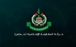 پیام ایران به حماس درباره جنگ/ ایران به ما اطلاع داده…