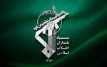 بیانیه مهم سپاه درباره جزئیات عملیات موشکی و پهپادی در پاسخ به تجاوزهای آمریکا