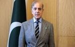 رسانه پاکستانی: شهباز شریف در مراسم رهبر شهید ایران شرکت می‌کند